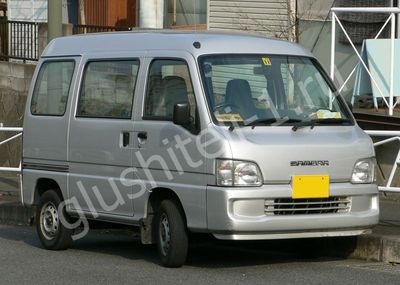 Купить глушитель, катализатор, пламегаситель Subaru Sambar в Москве